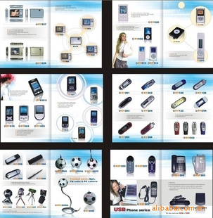 一站式手機產(chǎn)品廣告全案服務(wù) 設(shè)計、制作、展會，打造品牌競爭力