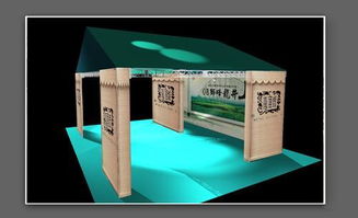 金川廣告展示器材廠 戶外大棚架高清圖片展示與軟件銷售服務(wù)