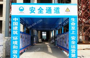 三誠益標(biāo)化安防產(chǎn)品以“0事故率”護(hù)航“夢廊坊”文化產(chǎn)業(yè)園