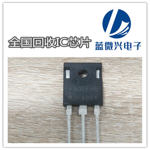 大朗回收原裝開關(guān)與熱敏電阻 安防產(chǎn)品項(xiàng)目中的綠色循環(huán)與價(jià)值挖掘