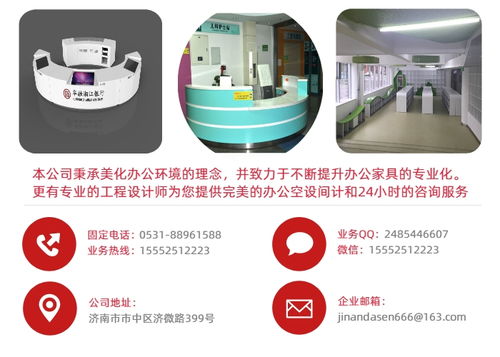 安防控制臺(tái)選購指南 高性價(jià)比產(chǎn)品與多圖詳解